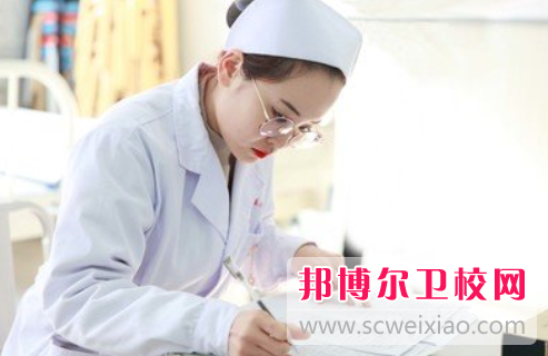 黃岡2020年衛(wèi)校學(xué)費(fèi)多少