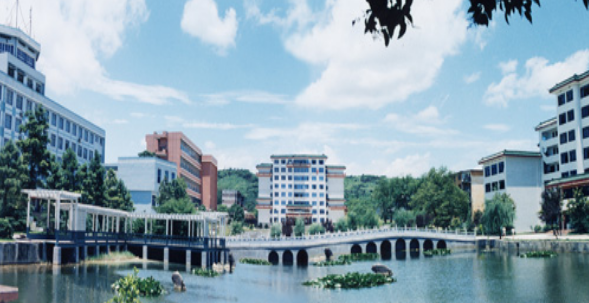 湖南科技學(xué)院怎么樣 評(píng)價(jià)排名好不好(10條)