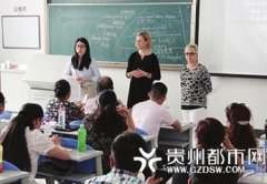 <strong> 貴陽護(hù)理職業(yè)學(xué)院的臨床醫(yī)學(xué)專業(yè)課程有哪些？</strong>