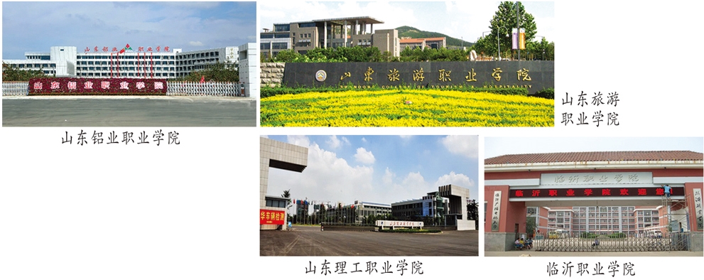 職教高考班什么專業(yè)好？可以考哪些大學(xué)？
