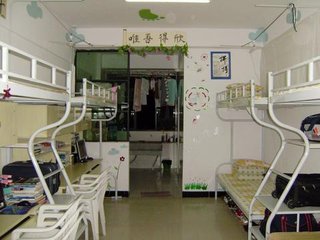 重慶工貿(mào)職業(yè)技術學院的宿舍