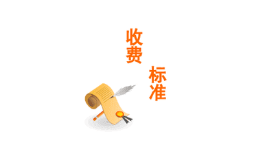  貴陽護(hù)理職業(yè)學(xué)院學(xué)費(fèi)是多少?
