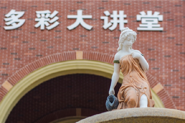 心理學類專業(yè)介紹與就業(yè)前景