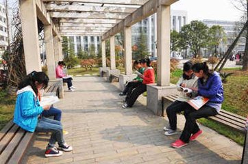  貴陽護(hù)理職業(yè)學(xué)院的招生辦聯(lián)系方式是多少