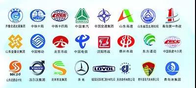 山東公路技師學(xué)院錄取有什么條件？就業(yè)單位有哪些？