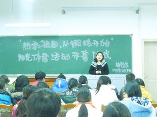  貴陽護理職業(yè)學院網(wǎng)址是多少