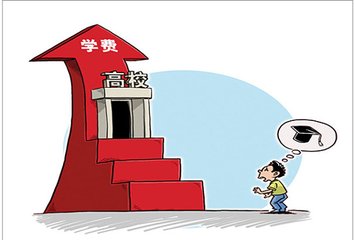  貴陽護理職業(yè)學(xué)院辦學(xué)地址在哪里?