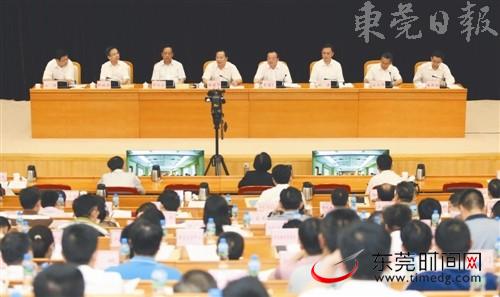 2019精選三嚴三實思想?yún)R報范文 十篇