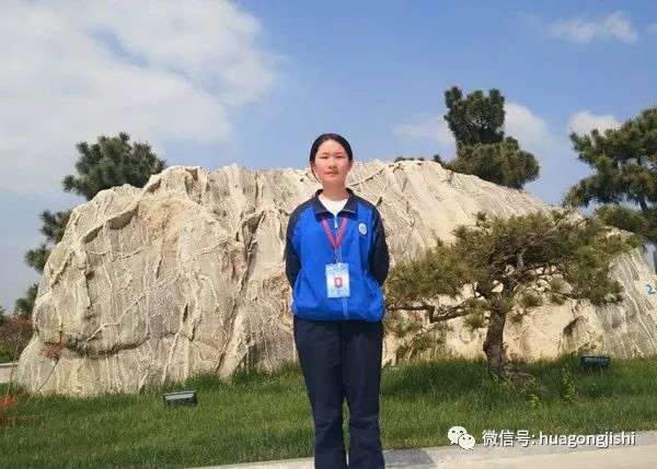 【聚焦】山東化工技師學(xué)院2020年度“十佳學(xué)生標(biāo)兵“評選結(jié)果