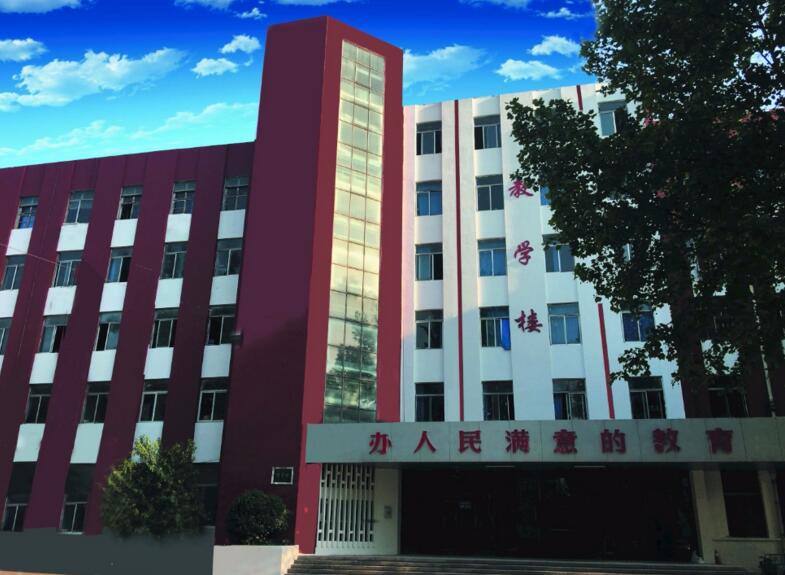 濟南應(yīng)用技術(shù)職業(yè)中等專業(yè)學(xué)校地址在哪？報名條件有哪些？