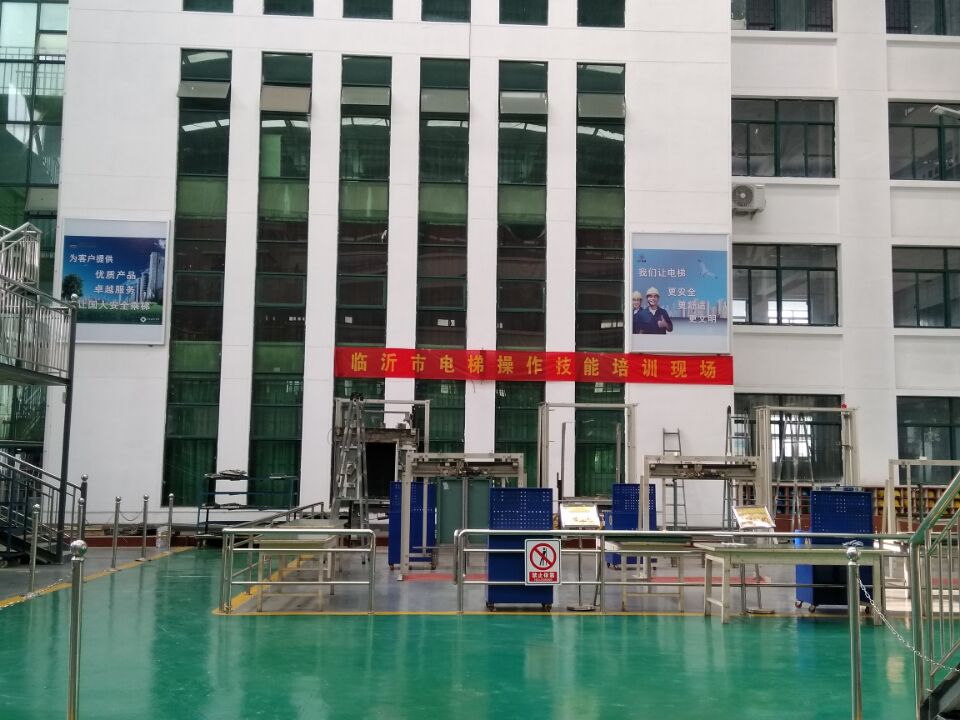 創(chuàng)元教育孟老師職教萬(wàn)里行之魯南技師學(xué)院