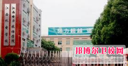 南昌2020年男生上衛(wèi)校學(xué)什么專業(yè)好
