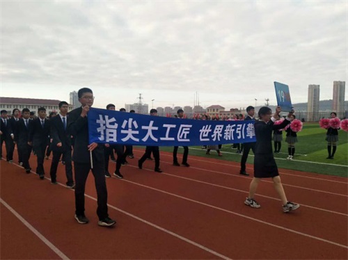 煙臺城鄉(xiāng)建設學?，F(xiàn)在還能報名嗎？