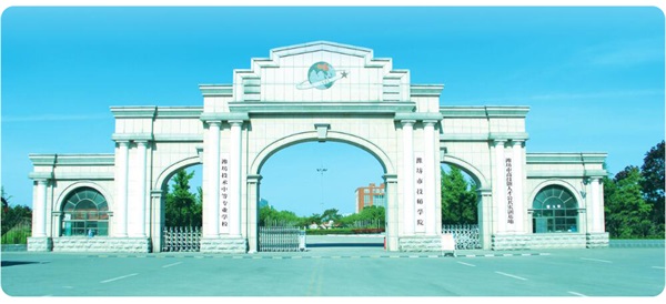 大家對烹飪行業(yè)了解多少？濰坊哪些學(xué)校開設(shè)有烹飪專業(yè)？