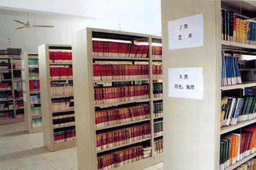  2020年重慶光華女子學(xué)校學(xué)前教育專(zhuān)業(yè)招生(大專(zhuān))