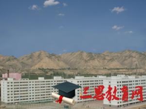 甘肅政法學(xué)院怎么樣 評價排名好不好(10條)