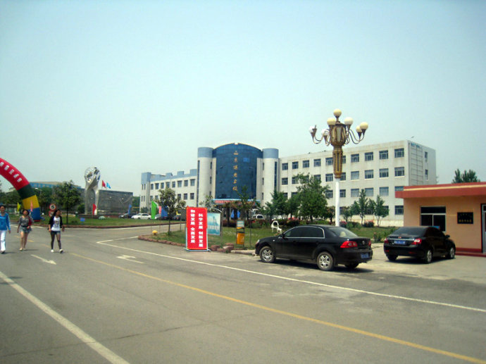 山東煤炭衛(wèi)生學(xué)校棗莊校區(qū)普通大專有什么專業(yè)？