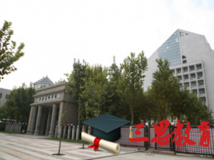 西安美術(shù)學(xué)院怎么樣 評價排名好不好(10條)