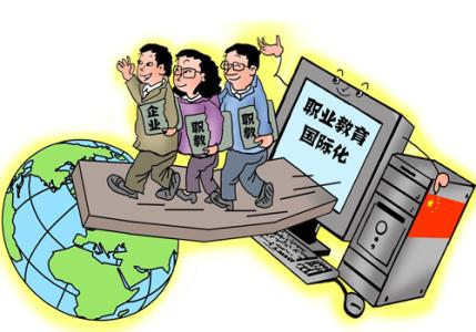 中國(guó)職教“走出去”的統(tǒng)一平臺(tái)只能稱“魯班工坊”嗎？