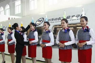 2020年成都航空職業(yè)技術學院招生簡介