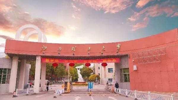 再次警示：2名學(xué)子提前返校，江西2高校分別給予紀(jì)律處分！
