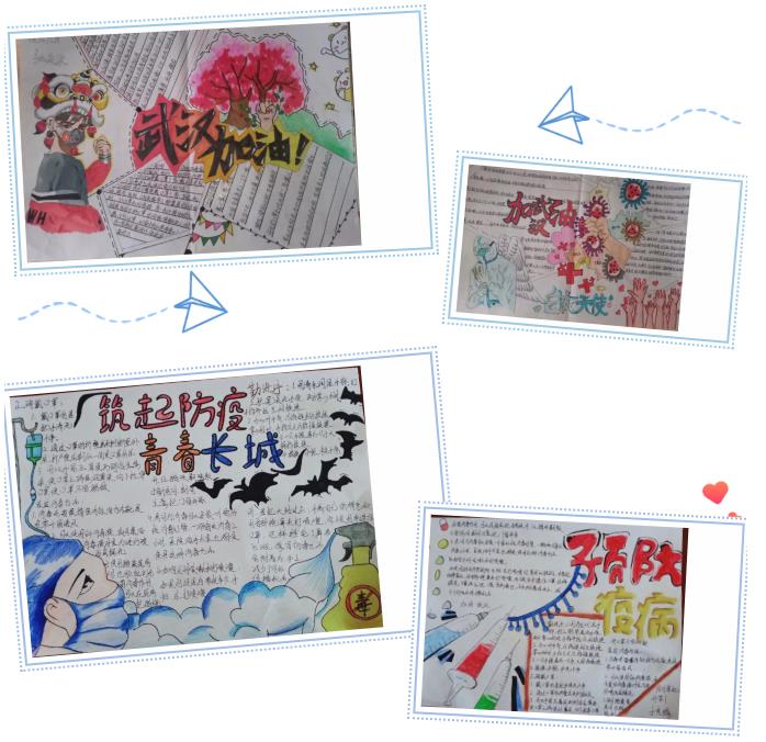 【筑起防疫 青春長城】德州交通職業(yè)中等專業(yè)學校青年在行動（二）