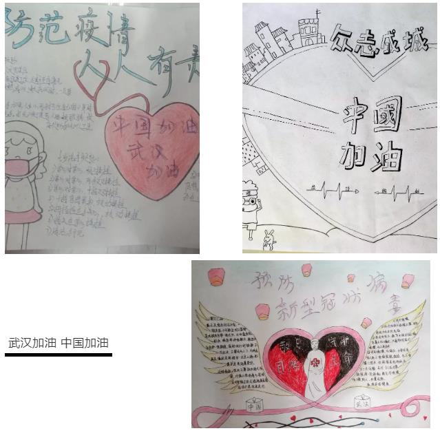 【筑起防疫 青春長城】德州交通職業(yè)中等專業(yè)學校青年在行動（二）