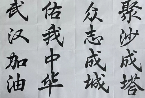 【筑起防疫 青春長城】德州交通職業(yè)中等專業(yè)學校青年在行動（二）