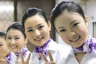四川航天職業(yè)技術(shù)學(xué)院2020春季招生簡章及計(jì)劃