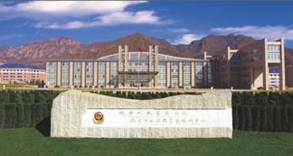 2020年北京警察學院大一新生軍訓安排和新生軍訓項目和時間
