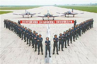 四川航天職業(yè)技術(shù)學(xué)院汽車檢測(cè)與維修技術(shù)專業(yè)2020年招生簡(jiǎn)介