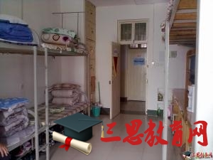 湖南涉外經(jīng)濟(jì)學(xué)院怎么樣 評價(jià)排名好不好(10條)