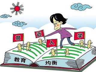  貴州醫(yī)科大學(xué)學(xué)費是多少?入學(xué)需要滿足什么條件?