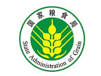 2020年糧食局不作為亂作為問(wèn)題清單