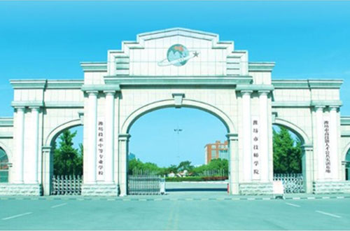 濰坊市技師學(xué)院有汽車工程系嗎？汽車工程系都有什么專業(yè)？