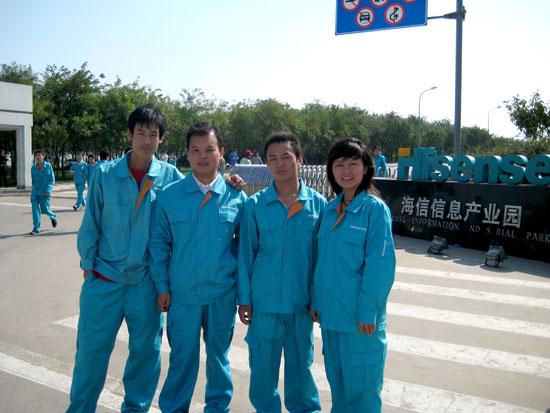 青島中魯學(xué)校都開(kāi)設(shè)哪些班次？