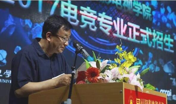 揭秘殘酷電競培訓(xùn)班：每天打12小時 50名學(xué)員僅留下3人！
