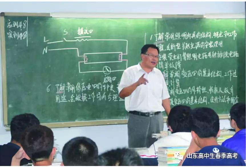 煙臺(tái)天虹學(xué)院的主學(xué)科教學(xué)怎么樣？