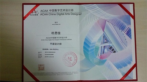 德州晨熙計算機職業(yè)培訓(xùn)學(xué)校教學(xué)有哪些特色？學(xué)生好就業(yè)嗎？