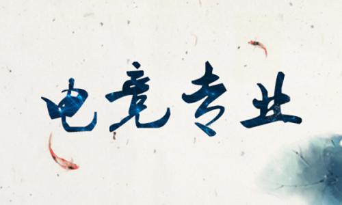 初中畢業(yè)，學(xué)什么專業(yè)有前途？學(xué)什么好找工作？
