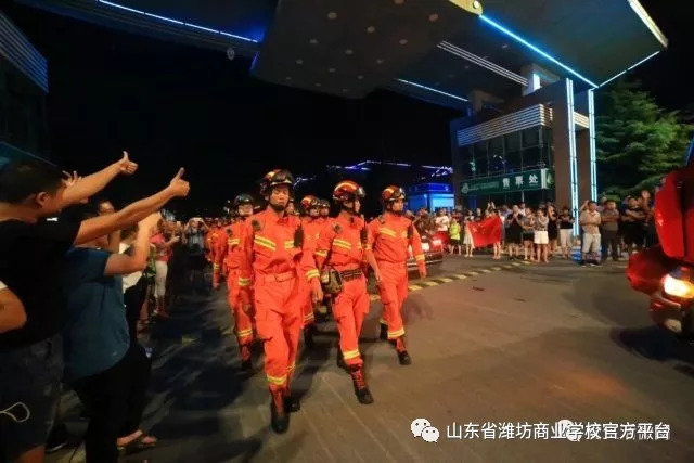 【兵者為王】濰坊商校舉行2018級新生軍訓(xùn)開營儀式！