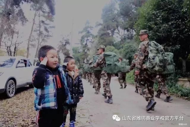 【兵者為王】濰坊商校舉行2018級新生軍訓(xùn)開營儀式！