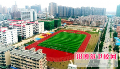湘潭2024年衛(wèi)校最好學(xué)校