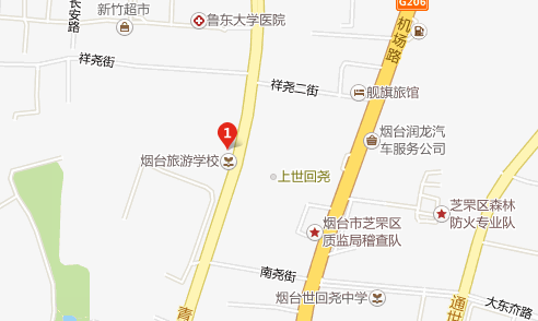 煙臺導(dǎo)游專修學(xué)校地址在哪？乘車路線？報名電話？