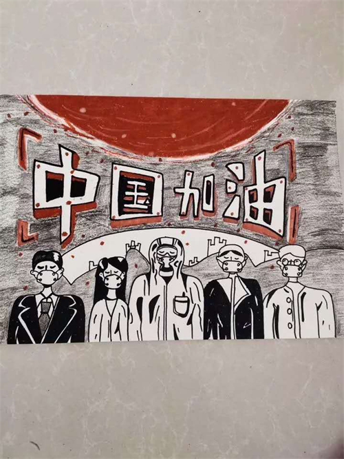 隔離不隔愛 ——濰坊技師學(xué)院翰林幼教我們?cè)谛袆?dòng)