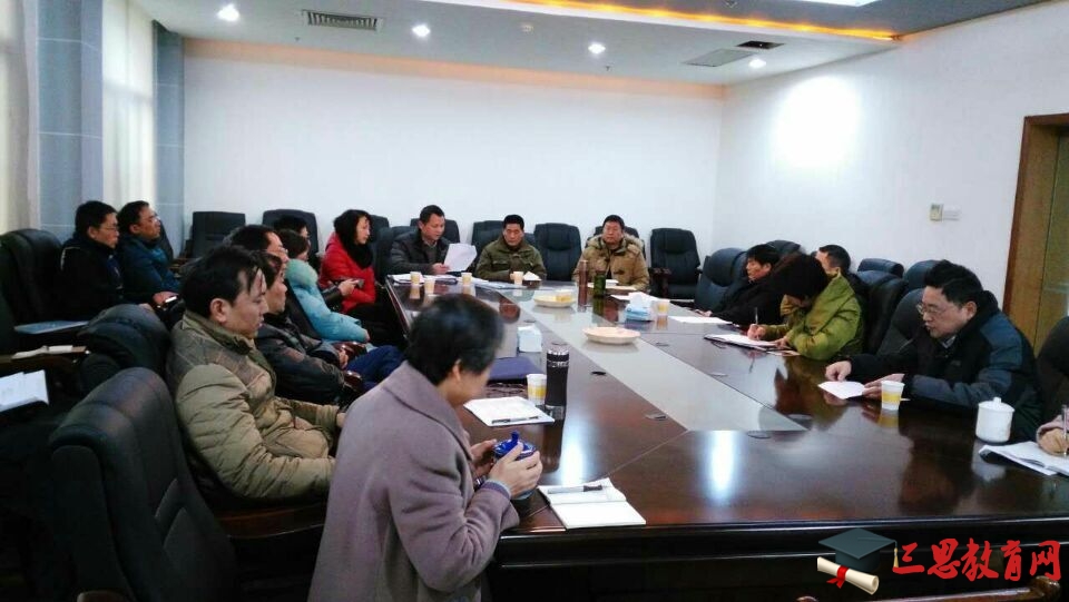 2020年黨員領(lǐng)導干部兩學一做民主生活會對照檢查材料匯總篇