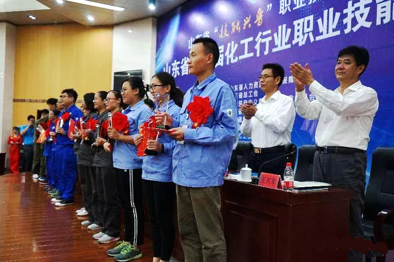 相約九月！山東省“技能興魯”職業(yè)大賽&第九屆化工行業(yè)職業(yè)大賽！