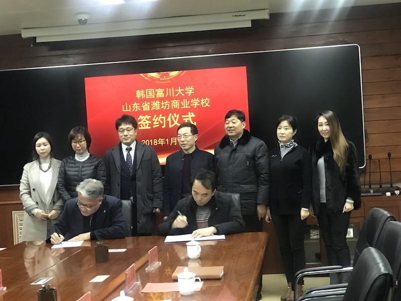 想學美發(fā)與形象設計嗎？快來山東省濰坊商業(yè)學校吧！