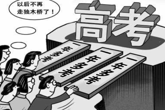 2020年吉林高考錄取通知書發(fā)放時(shí)間及郵政快遞EMS官網(wǎng)查詢