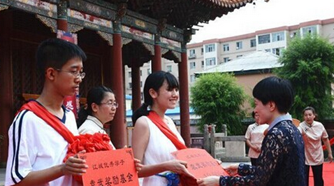 2020年吉林高考錄取通知書發(fā)放時(shí)間及郵政快遞EMS官網(wǎng)查詢
